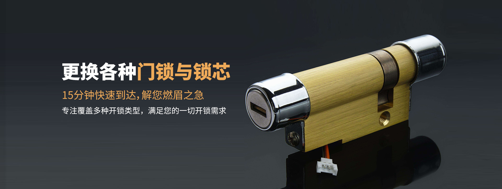 阳江阳西县banner03